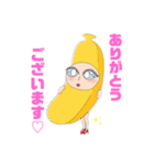 門司港RetroN『レトリーナちゃん』（個別スタンプ：1）