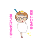 門司港RetroN『レトリーナちゃん』（個別スタンプ：24）