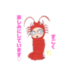 門司港RetroN『レトリーナちゃん』（個別スタンプ：30）