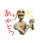ガイコさんの使えるスタンプ（個別スタンプ：14）