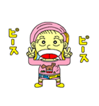 ひろせ ひな1（個別スタンプ：4）