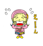 ひろせ ひな1（個別スタンプ：7）