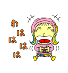 ひろせ ひな1（個別スタンプ：8）