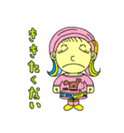 ひろせ ひな1（個別スタンプ：10）