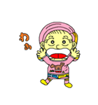 ひろせ ひな1（個別スタンプ：13）