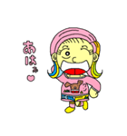 ひろせ ひな1（個別スタンプ：24）