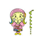 ひろせ ひな1（個別スタンプ：37）
