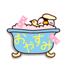 単語☆組み合わせ（個別スタンプ：7）