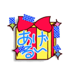 単語☆組み合わせ（個別スタンプ：30）