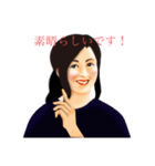 レトロな日常使いの田中先生（個別スタンプ：3）