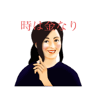 レトロな日常使いの田中先生（個別スタンプ：4）