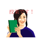 レトロな日常使いの田中先生（個別スタンプ：5）