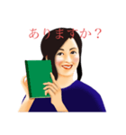 レトロな日常使いの田中先生（個別スタンプ：8）