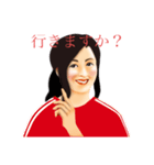 レトロな日常使いの田中先生（個別スタンプ：13）