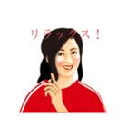 レトロな日常使いの田中先生（個別スタンプ：15）