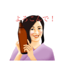 レトロな日常使いの田中先生（個別スタンプ：17）