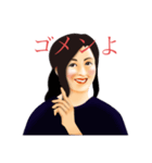 レトロな日常使いの田中先生（個別スタンプ：21）