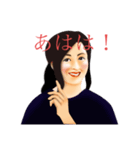 レトロな日常使いの田中先生（個別スタンプ：23）