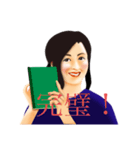 レトロな日常使いの田中先生（個別スタンプ：27）