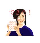 レトロな日常使いの田中先生（個別スタンプ：32）