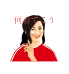 レトロな日常使いの田中先生（個別スタンプ：33）