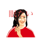レトロな日常使いの田中先生（個別スタンプ：35）