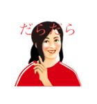 レトロな日常使いの田中先生（個別スタンプ：36）