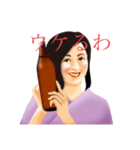 レトロな日常使いの田中先生（個別スタンプ：39）