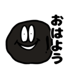 毎日タピ活（個別スタンプ：8）