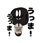 毎日タピ活（個別スタンプ：9）