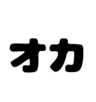 毎日タピ活（個別スタンプ：15）