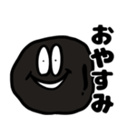 毎日タピ活（個別スタンプ：16）