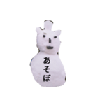 自覚なし雪だるま（個別スタンプ：5）