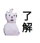 自覚なし雪だるま（個別スタンプ：6）