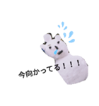 自覚なし雪だるま（個別スタンプ：13）