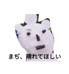 自覚なし雪だるま（個別スタンプ：16）