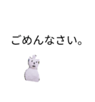 自覚なし雪だるま（個別スタンプ：21）