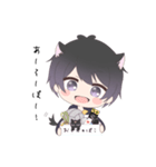 くろかみだんし2（個別スタンプ：14）
