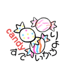 あめ玉さん？（個別スタンプ：2）