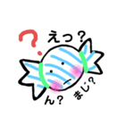 あめ玉さん？（個別スタンプ：7）