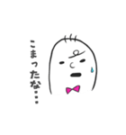 ヒントくん（個別スタンプ：4）