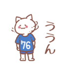 背番号76番 青ユニフォームねこ【返事編】（個別スタンプ：4）