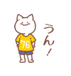 背番号76番 黄ユニフォームねこ【返事編】（個別スタンプ：2）