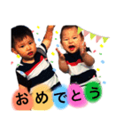 井上ファミリー2019（個別スタンプ：3）