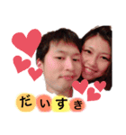 井上ファミリー2019（個別スタンプ：5）