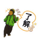 井上ファミリー2019（個別スタンプ：6）