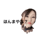 井上ファミリー2019（個別スタンプ：15）