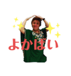 ばってん荒川jr.熊本弁スタンプ（個別スタンプ：3）