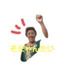 ばってん荒川jr.熊本弁スタンプ（個別スタンプ：10）