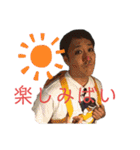 ばってん荒川jr.熊本弁スタンプ（個別スタンプ：12）